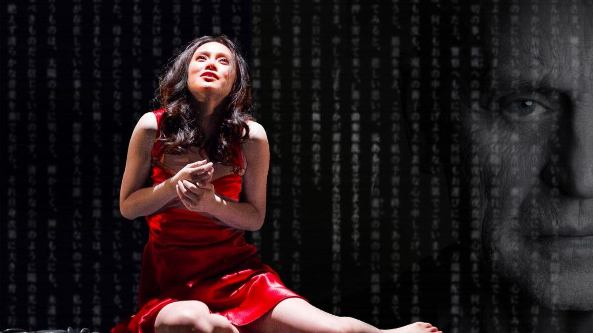 Miki Nakatani and Mikhail Baryshnikov in US Premiere of Yasushi Inoue’s ‘The Hunting Gun’