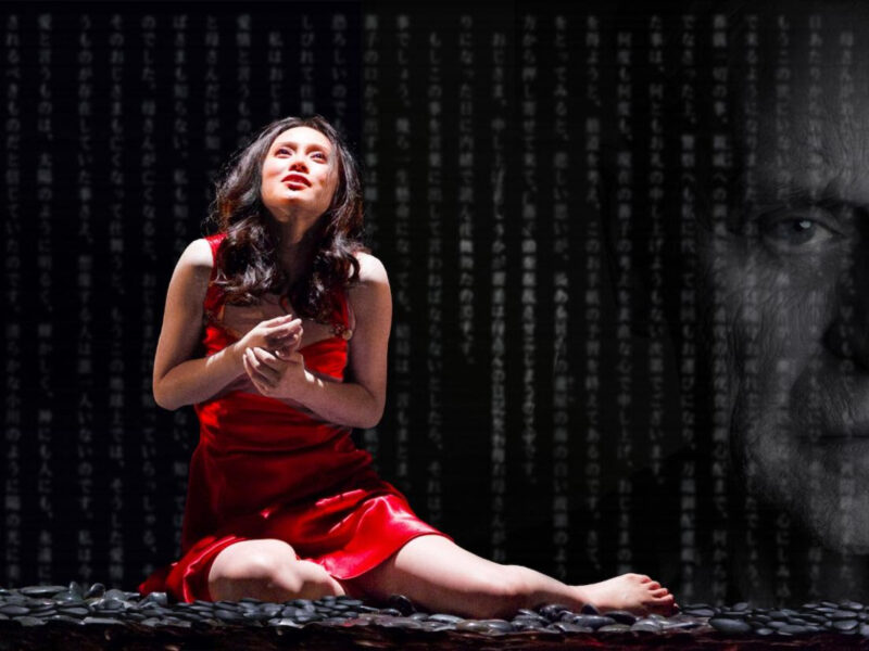 Miki Nakatani and Mikhail Baryshnikov in US Premiere of Yasushi Inoue’s ‘The Hunting Gun’