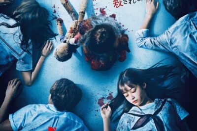 ‘Re/Member’ (2022) Netflix Movie. Review: Pre-Heated Horror