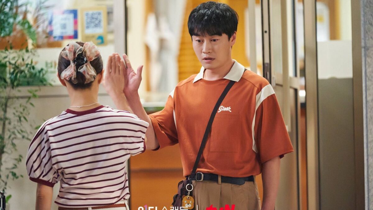 &lsquo;Crash Course In Romance&rsquo; (2023) : série sur Netflix. Première le 11 février