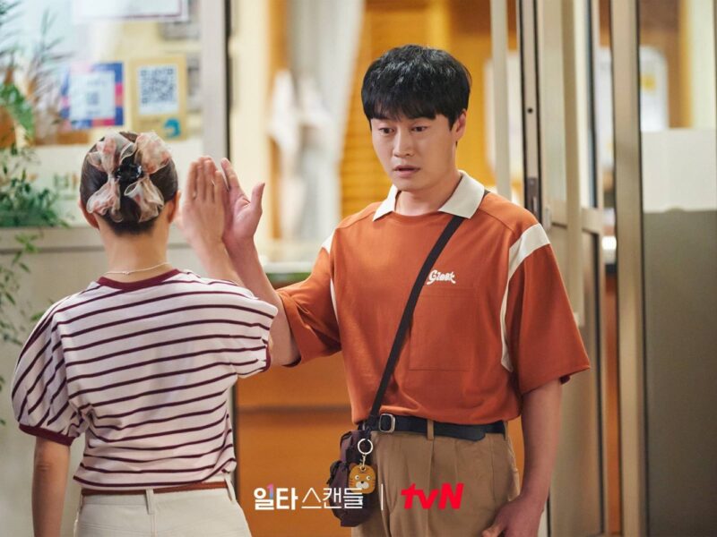 ‘Curso Intensivo de Amor’ (2023). Comedia Romántica en Netflix desde Corea del Sur