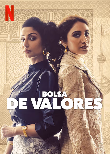 Bolsa de valores (2023)