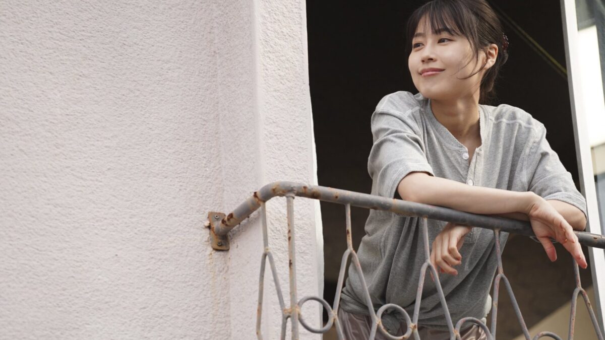 ‘Me llamo Chihiro’ (2023). Película en Netflix. Crítica: Una Cinta que se Sabe Dejar Querer