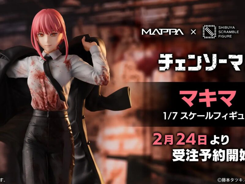SHIBUYA SCRAMBLE FIGURE、TVアニメ『チェンソーマン』より「マキマ」が 1/7スケールフィギュアになって登場！2月24日（金）に発売決定！