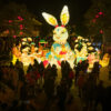 Celebrate the Lantern Festival and Enjoy Lanterns in the Glittering Ancient City of Taierzhuang