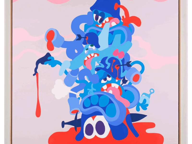 Todd James: Soldier Of Fortune. Nanzuka Underground. Tokyo