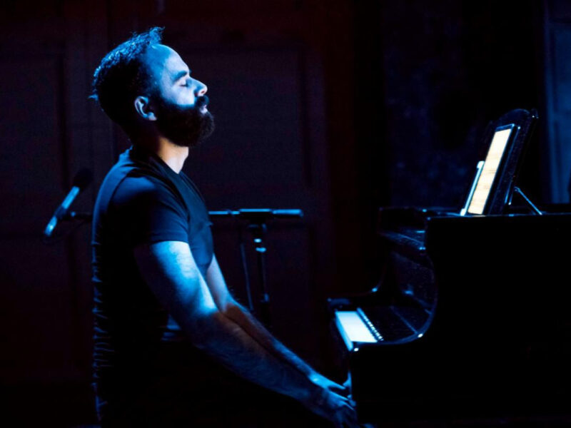 92NY presents Adam Tendler: Inheritances