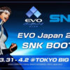 SNK is coming to EVO Japan 2023, Japan’s biggest fighting game tournament