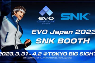 SNK is coming to EVO Japan 2023, Japan’s biggest fighting game tournament