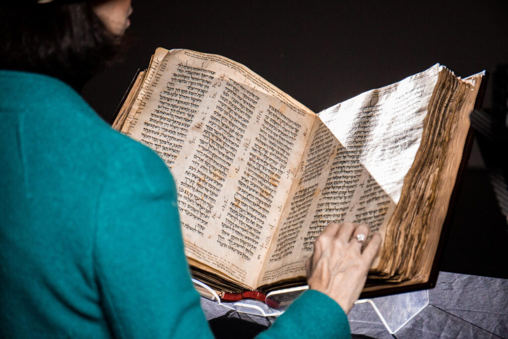 Sotheby’s to Auction Codex Sassoon: The Earliest, Most Complete Hebrew Bible Ever Discovered