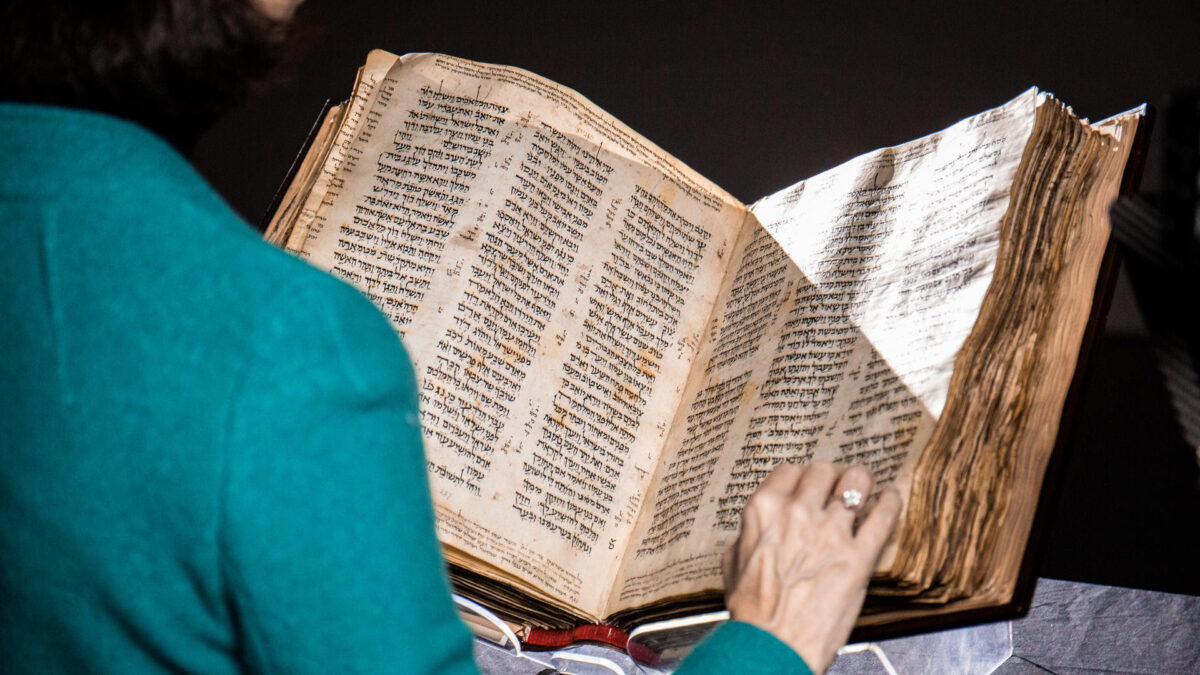 Sotheby’s to Auction Codex Sassoon: The Earliest, Most Complete Hebrew Bible Ever Discovered