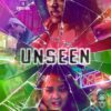 ‘Unseen’ (2023) the Upcoming Horror Movie by BLumhouse. Trailer Now Available