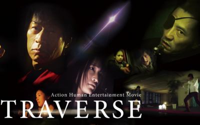 ‘Traverse’, Now Available on Amazon US and UK