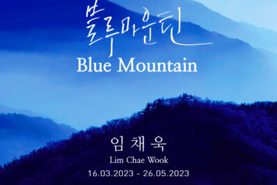 Lim Chae Wook nos acerca una panorámica de los paisajes de Corea con la exposición de fotografía en Hanji: