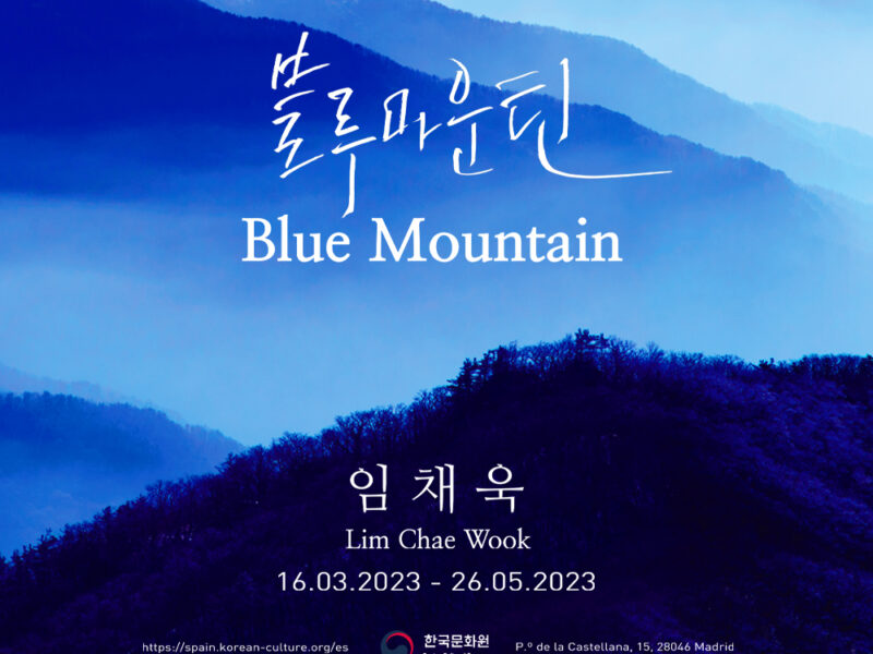 Lim Chae Wook nos acerca una panorámica de los paisajes de Corea con la exposición de fotografía en Hanji: