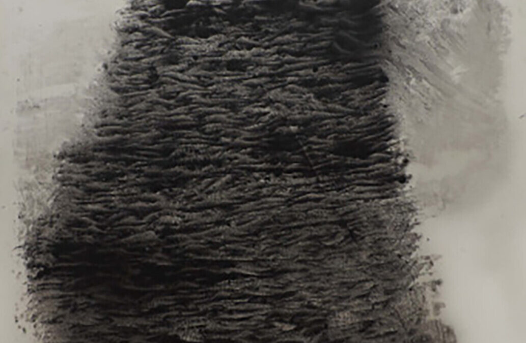 Nasreddine Bennacer. Galerie Afikaris