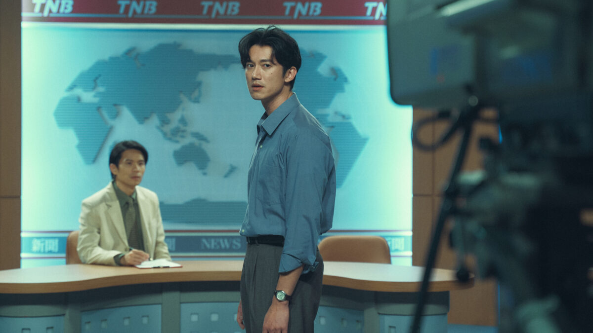 «El asesino mediático» en Netflix: una disfrutable serie de asesinatos en serie