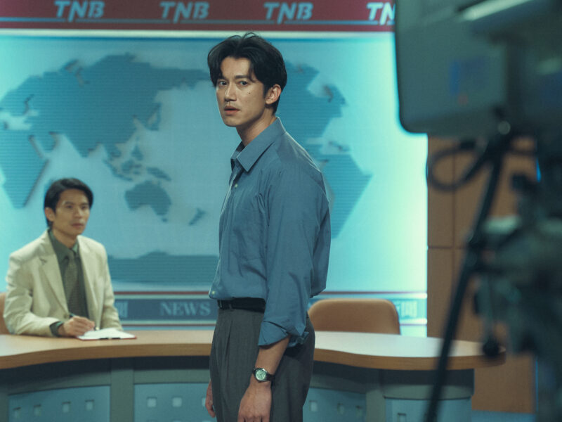 «El asesino mediático» en Netflix: una disfrutable serie de asesinatos en serie