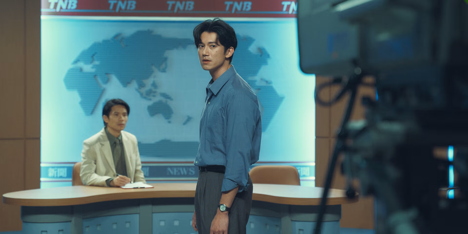 El asesino mediatico netflix serie