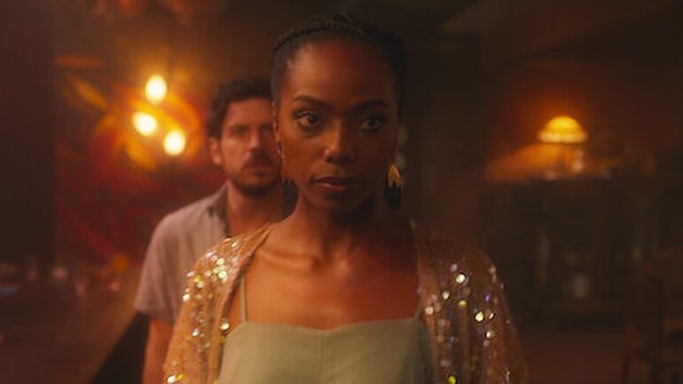 インビジブル・シティ