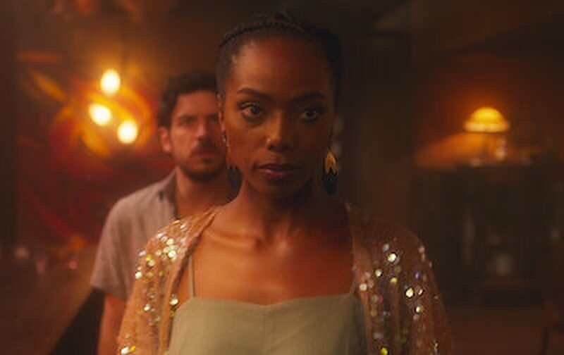 インビジブル・シティ