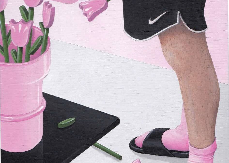 Jean Bosphore. Slumber Party. Sobering Galerie