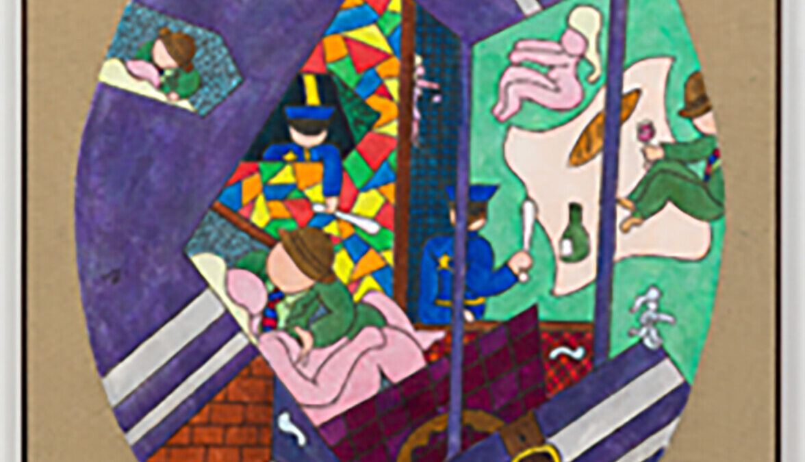 William N. Copley. AUTOEROTICISM : Paintings from 1984 and related works. Galerie Max Hetzler. Paris