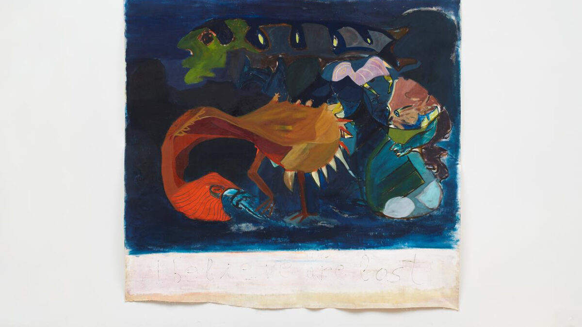 Ficre Ghebreyesus: I Believe We Are Lost. Galerie Lelong & Co.