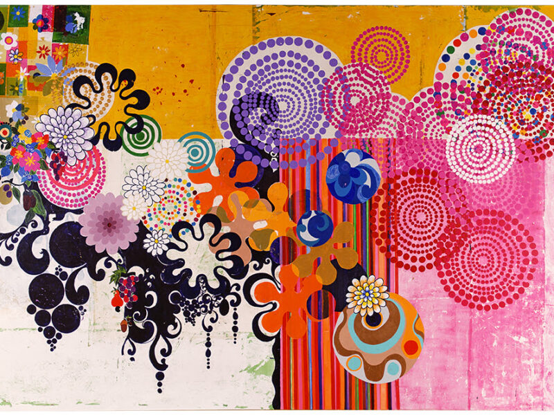 Beatriz Milhazes: Maresias. Turner Contemporary