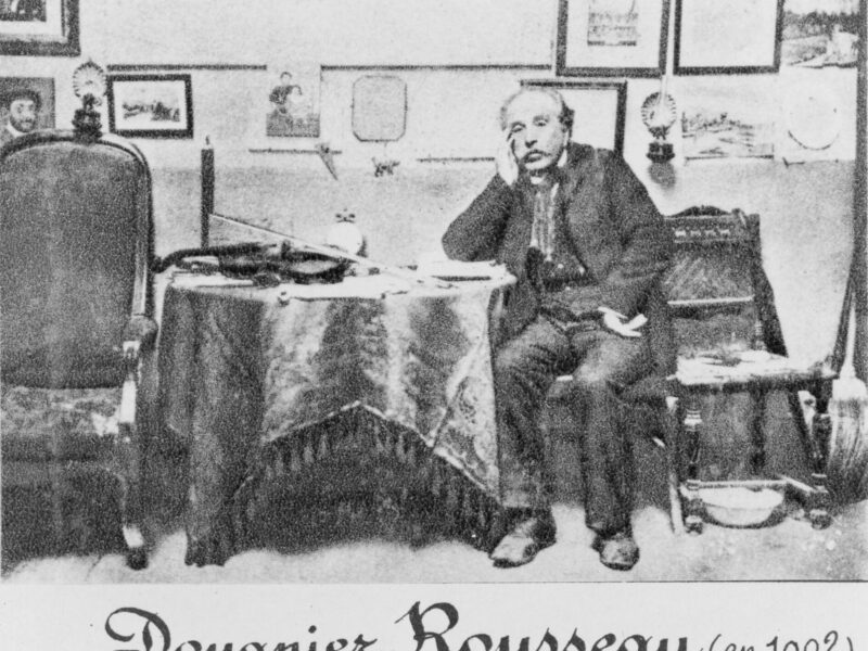 アンリ・ルソー：謎に包まれた画家