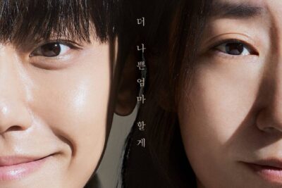 ‘The Good Bad Mother’ (2023). South Korean Comedy on Netflix