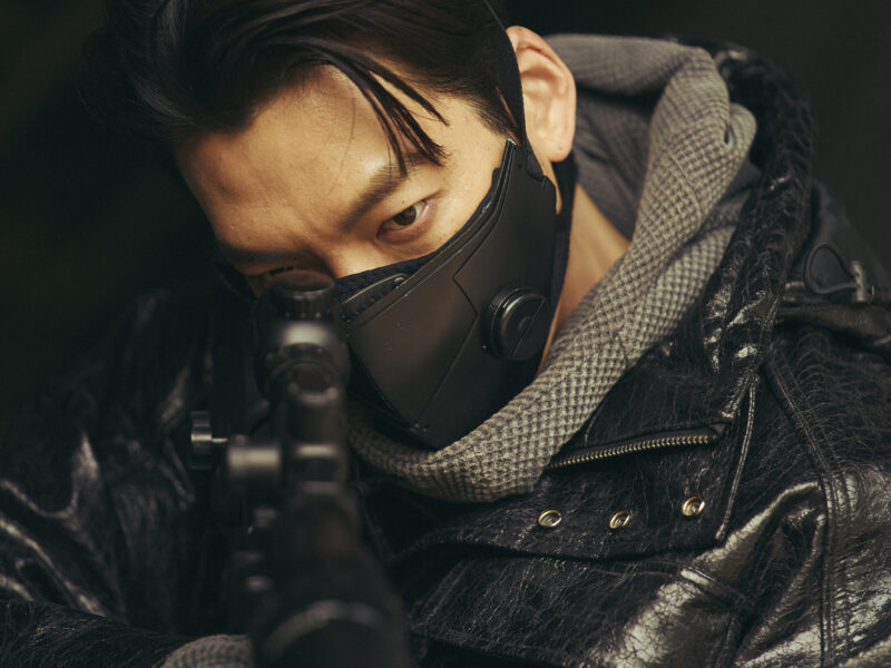 ‘El caballero negro’ (2023). Serie en Netflix