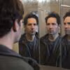 Paul Rudd