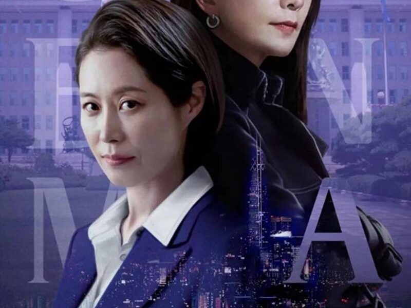 ‘Queenmaker’ (2023). Serie en Netflix: con un sabor muy distinto