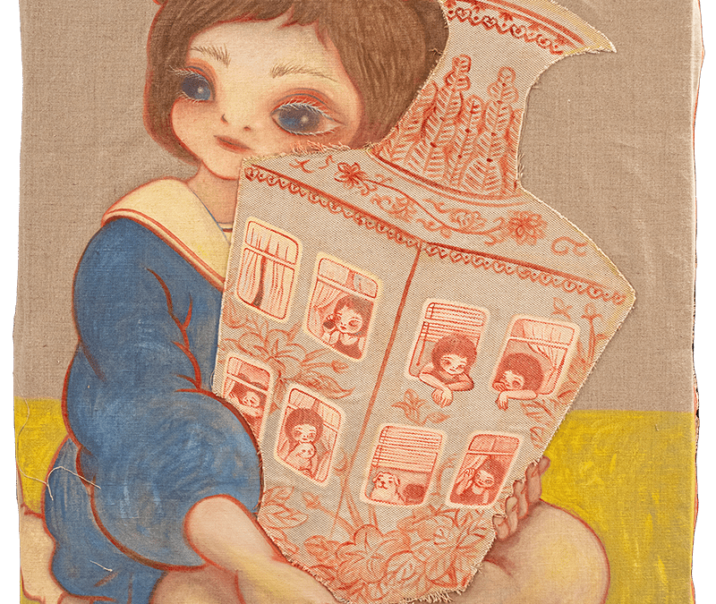 Exposition personnelle d&rsquo;Afa Annfa : Peas. JPS Gallery Paris