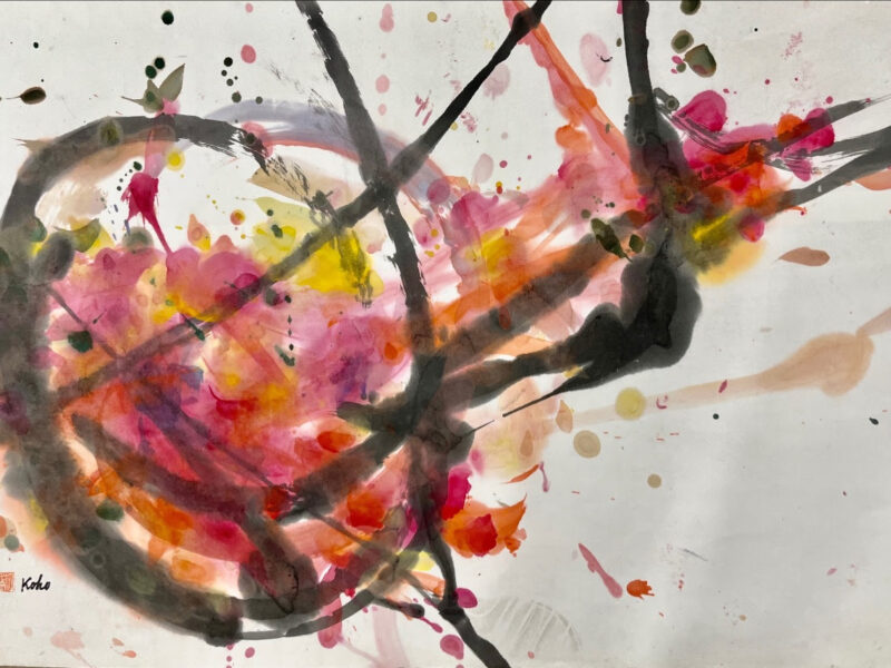 Koho Yamamoto: 101 Springs. Leonovich Gallery. New York. Opening Reception: April 14