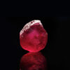 Sotheby’s to Offer the Largest and Most Valuable Ruby to Ever Come to Auction (Est. Excess of $30M)