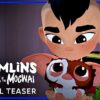 ‘Gremlins: Secrets of the Mogwai’, 23 de mayo En Max