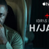 ‘Hijack’ the Upcoming Thriller Series Starring and Executive Produced by Idris Elba to Premiere on Apple TV+ on June 28th – Watch the Trailer Here!