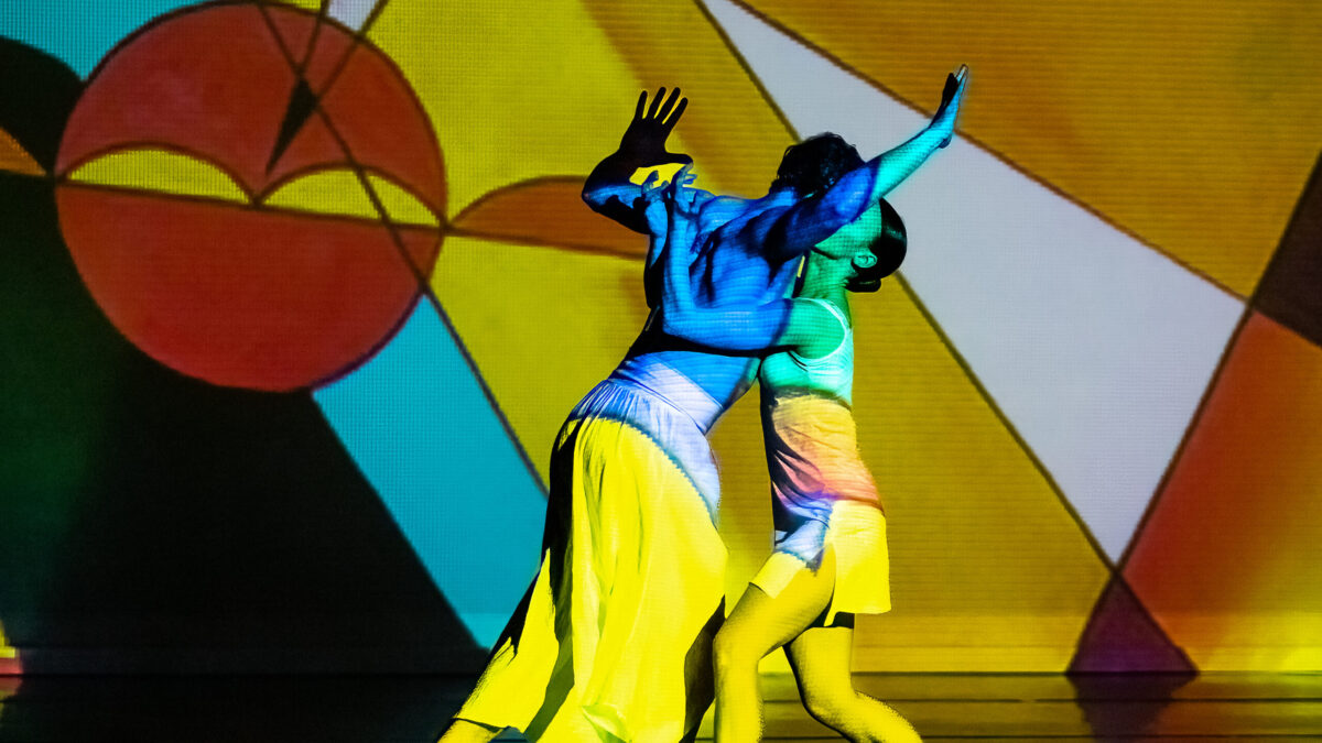 ‘Architects Of Dance’ at Bell Works In Holmdel, New Jersey