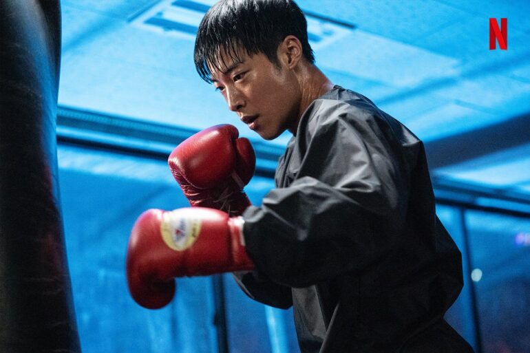 ‘Perros de caza’ (2023) Serie en Netflix: acción y thriller, juntos otra vez