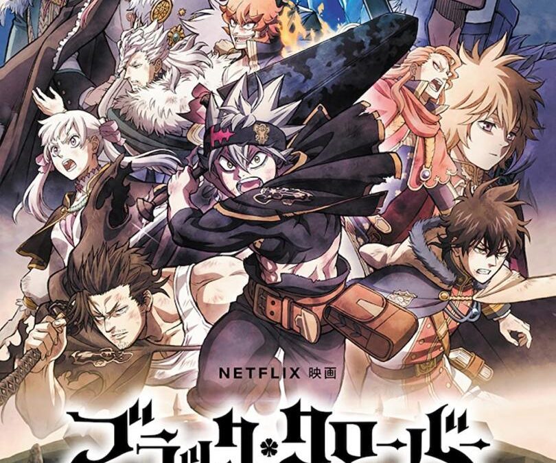 ‘Black Clover: La espada del rey mago’ (2023). Estreno en Netflix, 16 de junio