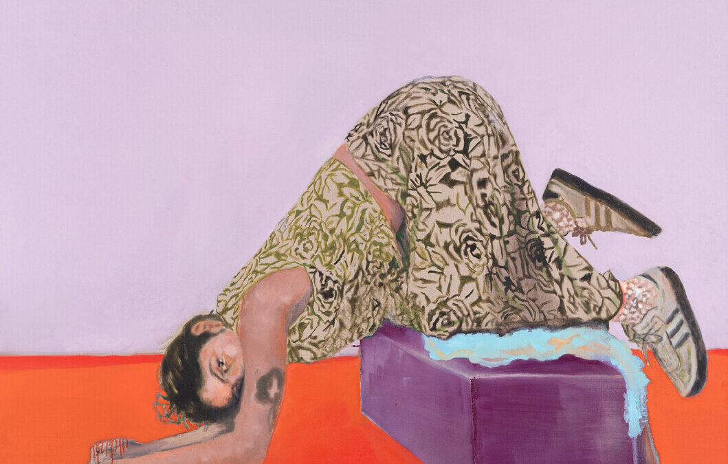 PAZ CORONA FIXION. Exposition dans la Galerie Les Filles du Calvaire