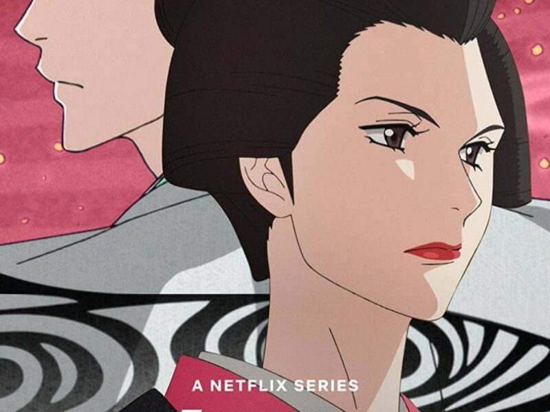 大奥 (2023) アニメシリーズ on Netflix