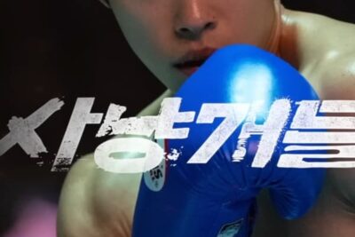 &lsquo;Bloodhounds&rsquo; (2023) Nouvelle série sur Netflix le 9 juin