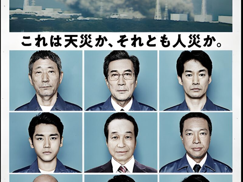 ‘The Days’ (2023) Dramatic Series on Netflix about the Fukushima Disaster