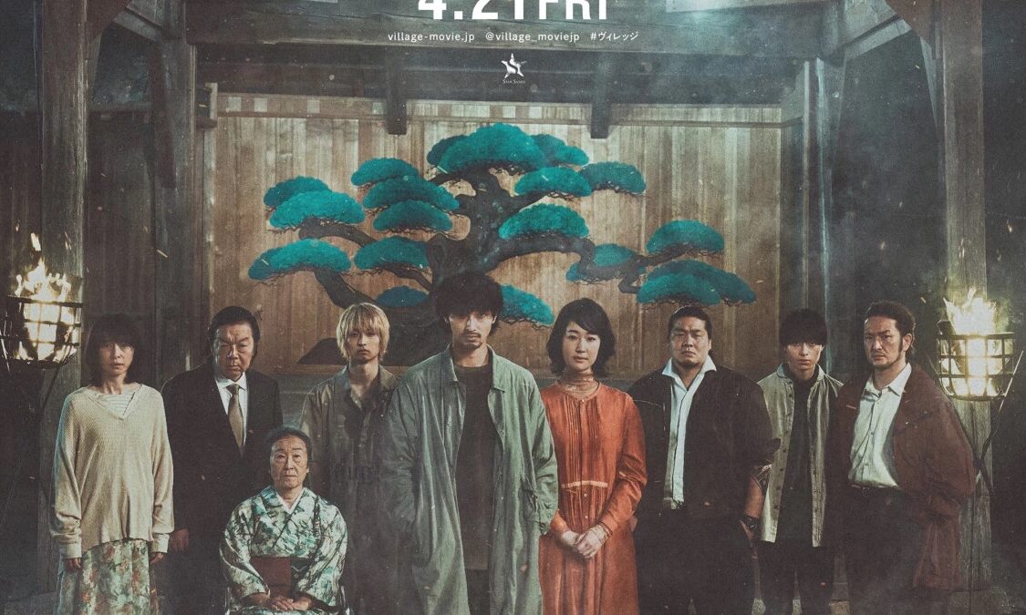 ‘Village’ (2023) Film pe Netflix