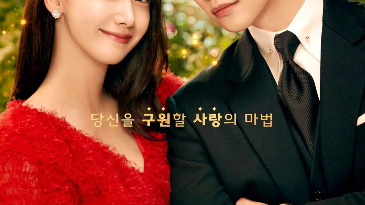 ‘King The Land’ (2023) Seriale de comedie romantică pe Netflix: Imperiul zâmbetului