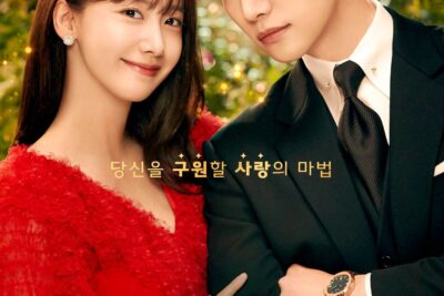 &lsquo;L&rsquo;Empire du sourire&rsquo; (2023) Séries romantiques sur Netflix