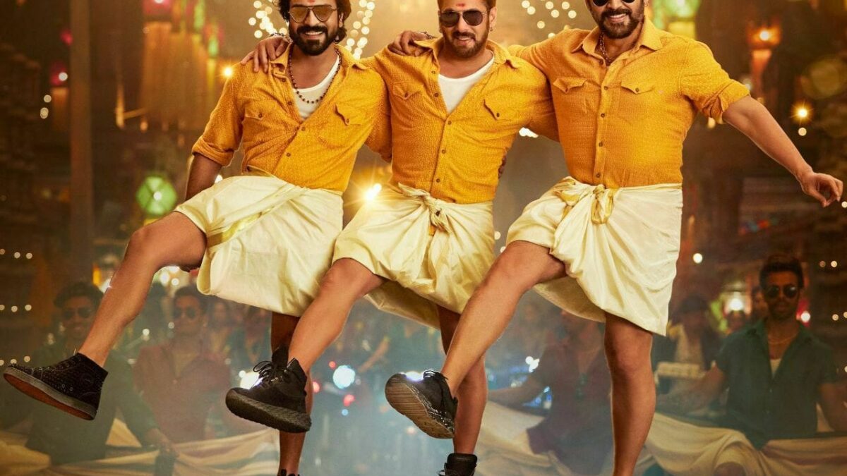 키시 카 바이 키시 키 잔 (2023) 영화 리뷰: 네, 볼리우드에서 바로 온다